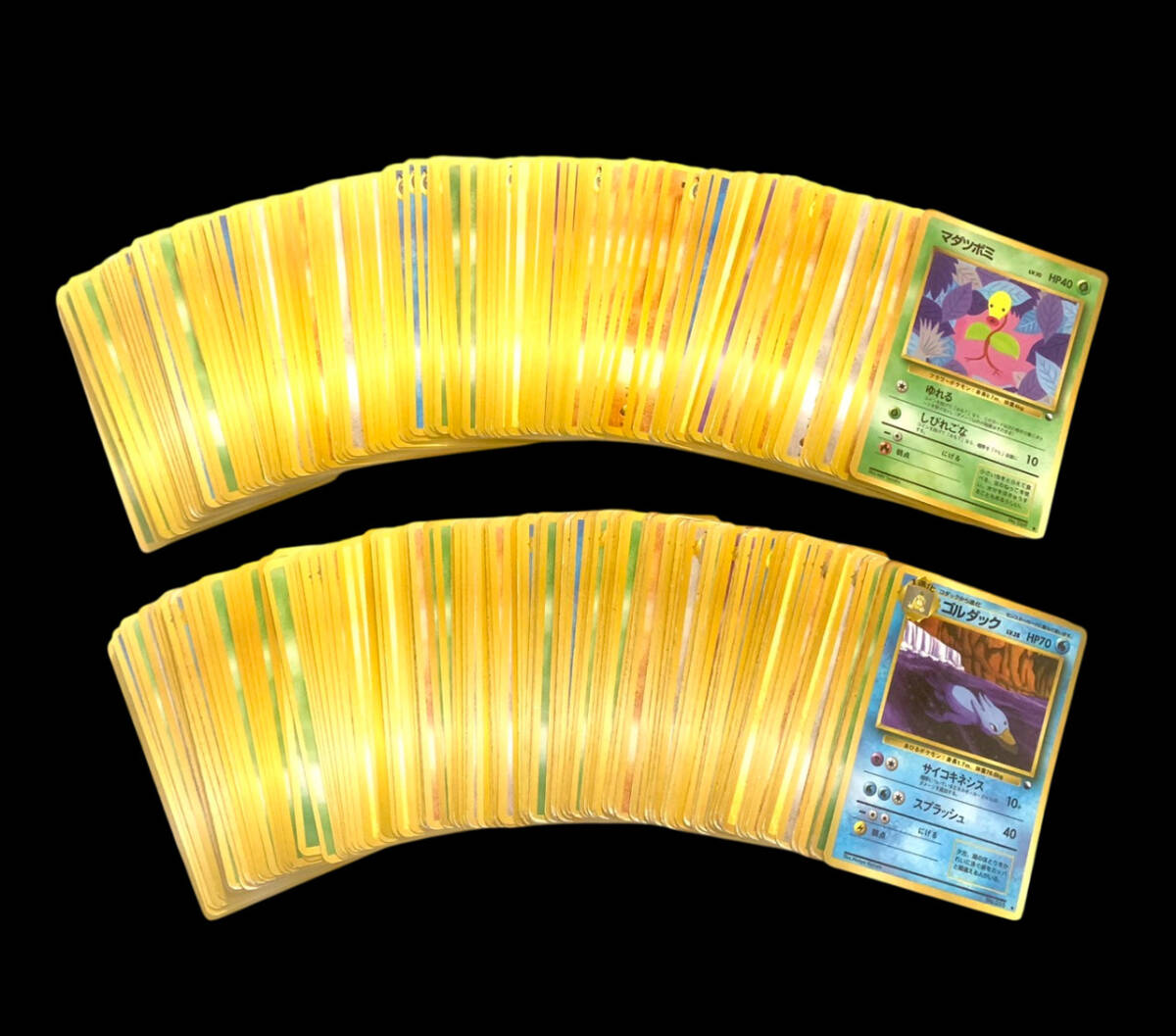 ポケモンカードゲーム 旧裏 534枚まとめ売り Yahoo!オークション -「ポケモンカード 旧裏面 まとめ売り」の