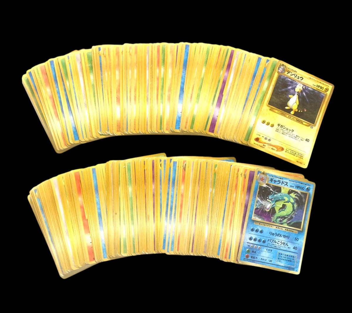 ポケモンカード 旧裏面 旧裏 拡張シート12プロモ 88枚 まとめ売り 大量 ポケモンカード 旧裏面 旧裏 拡張シート12プロモ 133枚 まとめ