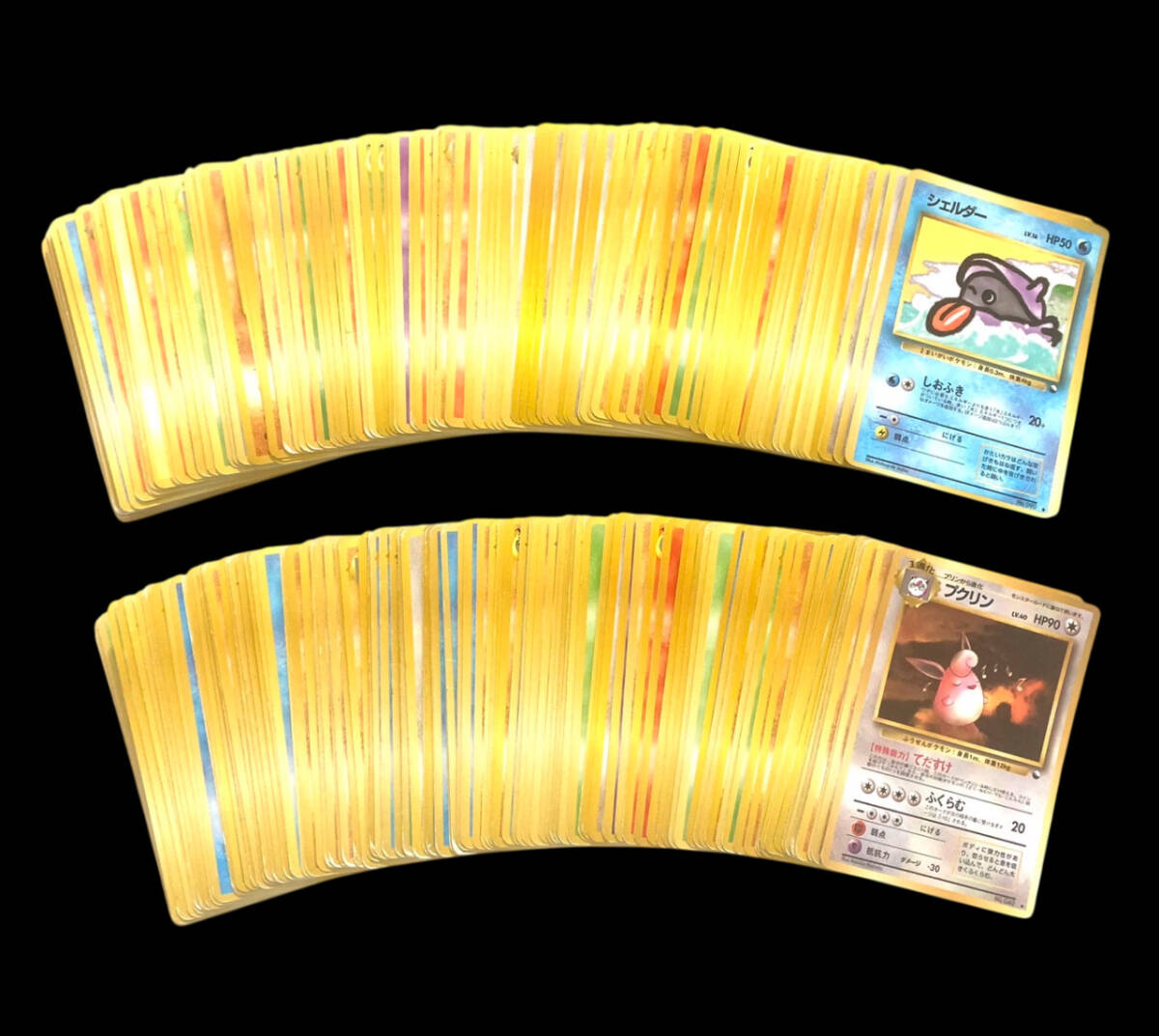 Yahoo!オークション -「クイックスターターギフト」の落札相場