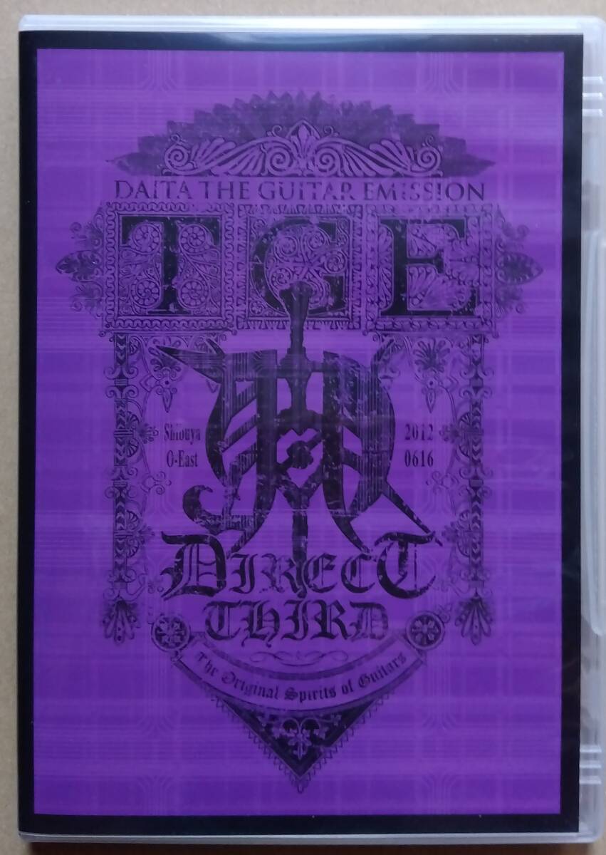 Yahoo!オークション -「シャムシェイド」の落札相場・落札価格