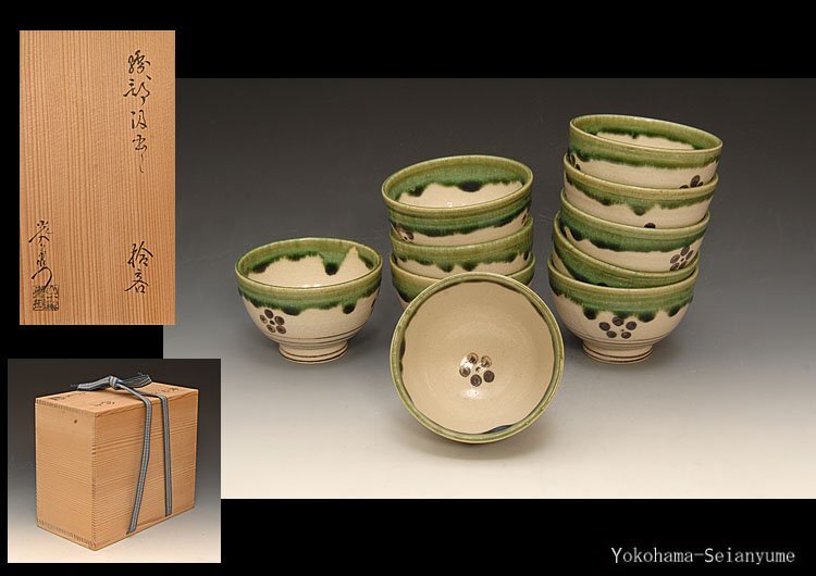 Yahoo!オークション -「加藤光右衛門」(美濃) (日本の陶磁)の