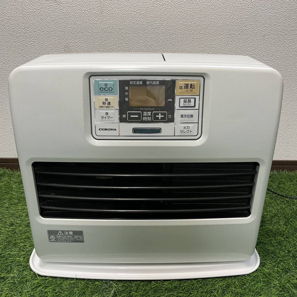 石油ストーブ FH-ST5723BY 2023年製　石油　ファン　ヒーター未使用 Amazon | コロナ STシリーズ 石油ファンヒーター FH-ST5723BY-W