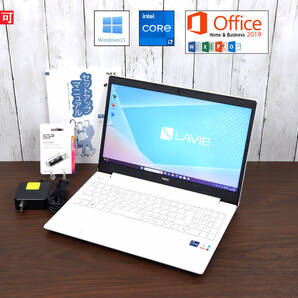 ★2021年モデル 良品★ NEC LAVIE N15| windows11| 第11世代 Core i7-1165G7| 20GB| SSD 512GB| Microsoft Office 2019| Webカメラ| 白|537
