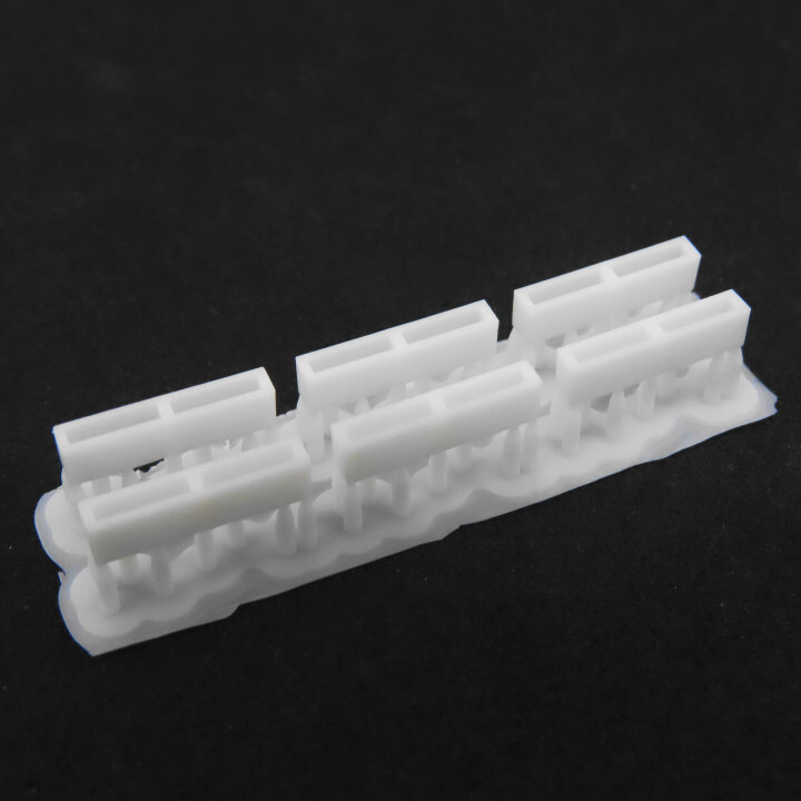 KATO　勾配橋脚　LED室内灯まとめ売りセット未使用 KATO 勾配橋脚 LED室内灯まとめ売りセット未使用 - メルカリ