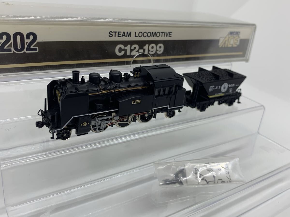 【Xmas特価】Nゲージ　マイクロエース　C12・ホッパー貨車　10両セット Xmas特価】Nゲージ マイクロエース C12・ホッパー貨車 10両