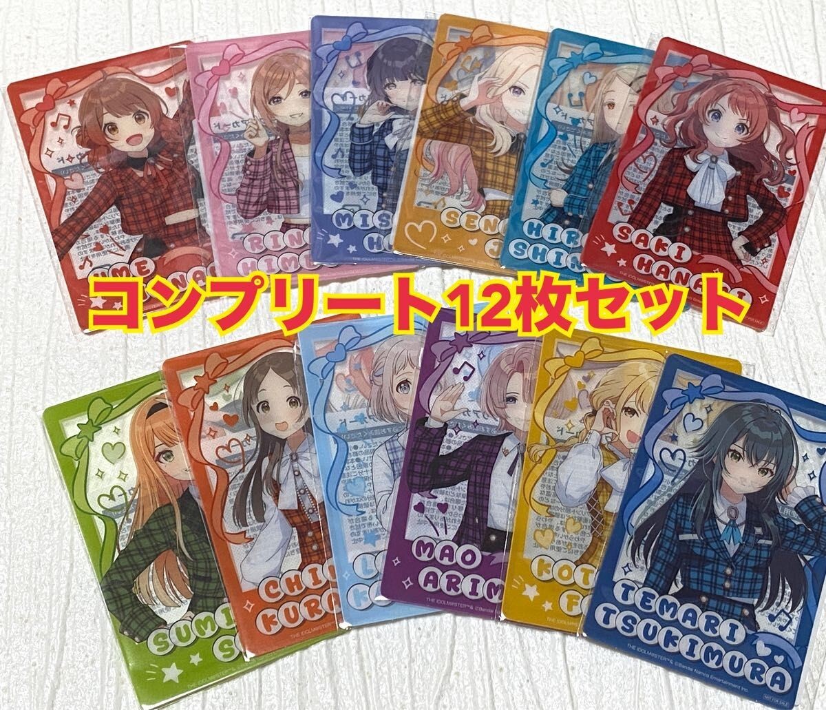 2025年最新】Yahoo!オークション -アイドル(その他)の中古品