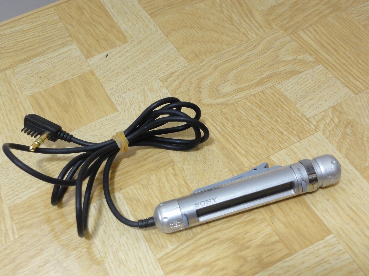 SONY RM-MC55ELK CDウォークマン専用リモコン 動作確認済】SONY CDウォークマン用リモコン RM-MC55ELK - メルカリ