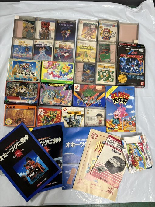 Yahoo!オークション -「ファミコンソフト まとめ売り」(タイトル