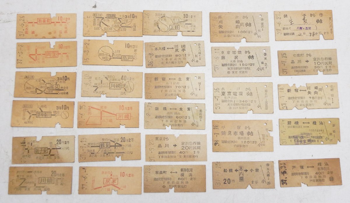 切符まとめ売り210点 JR Kokura Station: Why is the 170 yen ticket for the