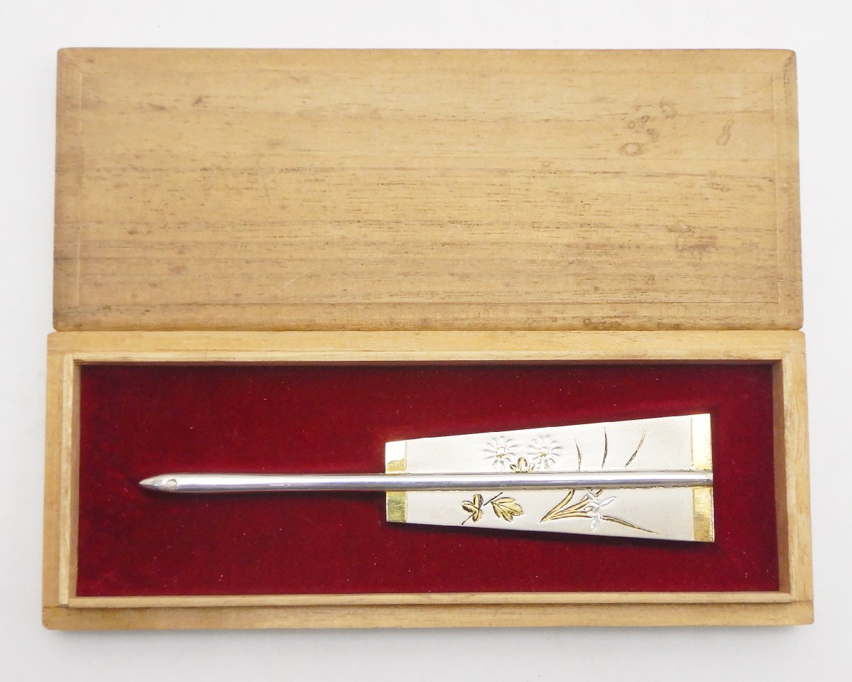 2025年最新】Yahoo!オークション -銀製 楊枝入れの中古品・新品