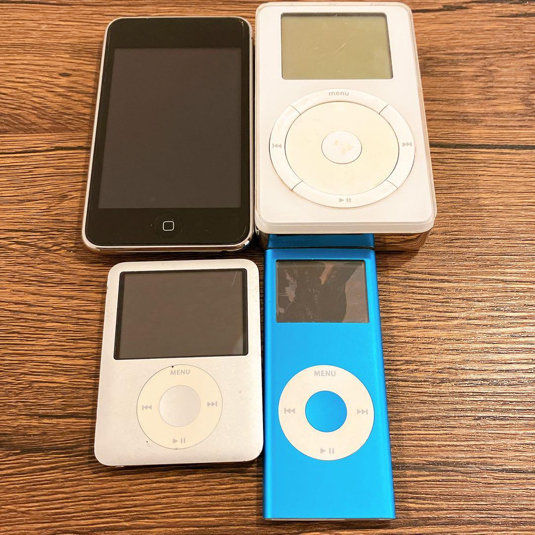 iPod ジャンク品 16台 まとめセット iPod 複数台セット ジャンク品