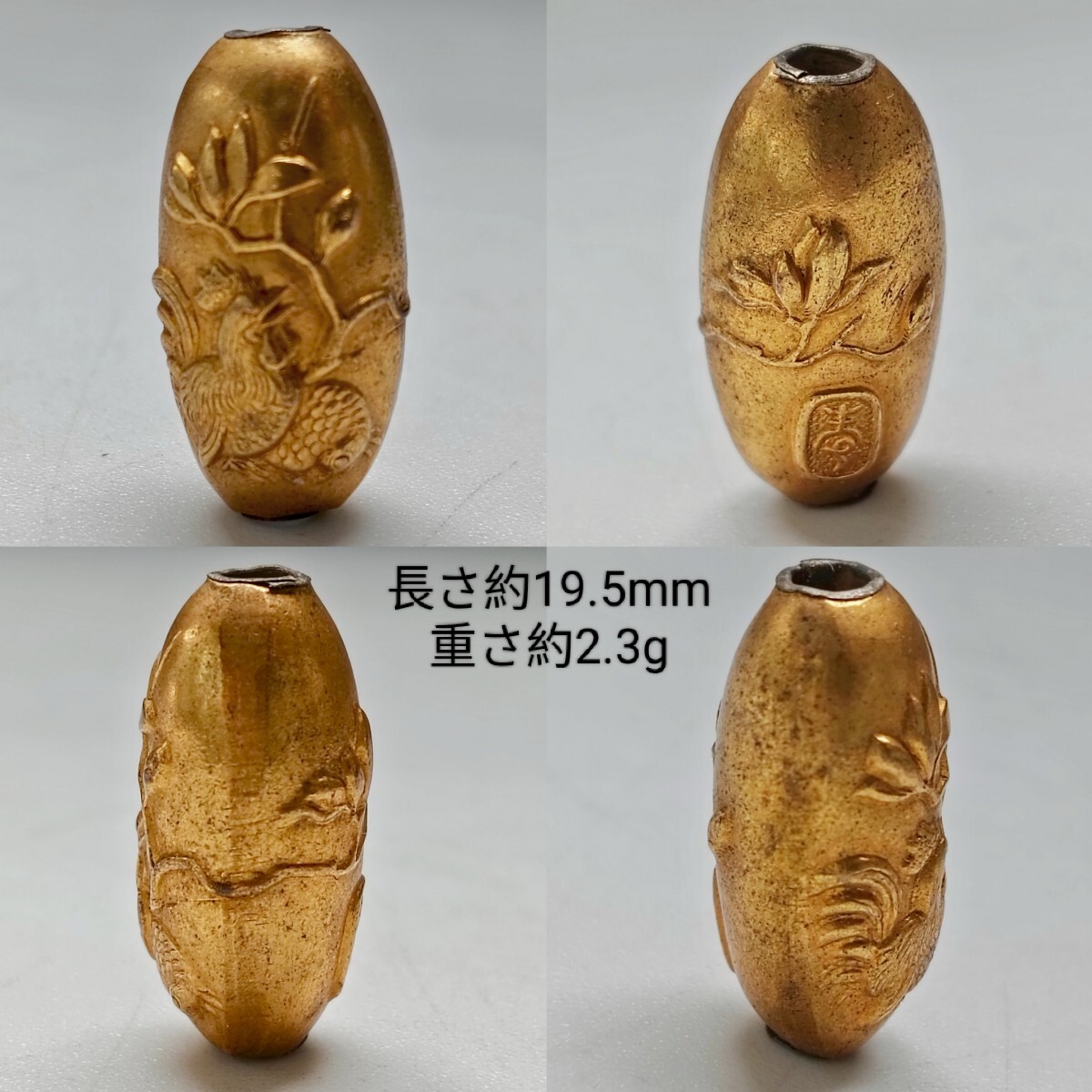 2025年最新】Yahoo!オークション -印籠 根付の中古品・新品・未