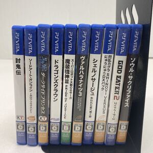 963 PSVITA 討鬼伝 魔装機神3 ゴッドイーター 2 ヴァルハラナイツ3 ドラゴンズクラウン ソウルサクリファイス ゲームソフト