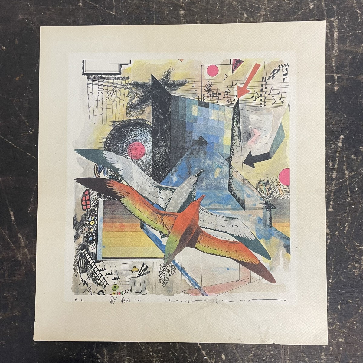 2025年最新】Yahoo!オークション -木村光佑 版画の中古品・新品