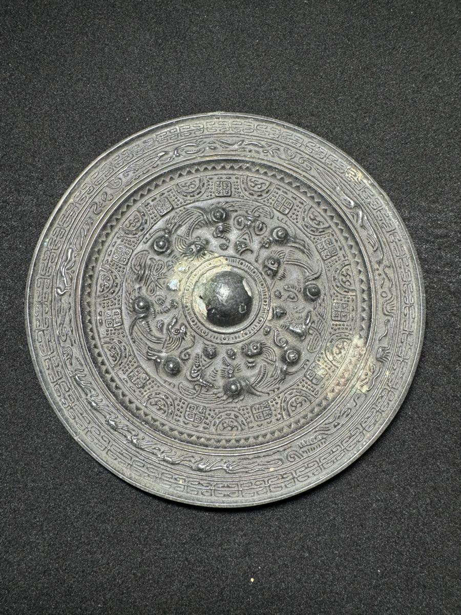 銅鏡 コレクター蔵品 φ16cm 古美術 古鏡(AZ997) 銅鏡 コレクター蔵品 φ16cm 古美術 古鏡(AZ997)