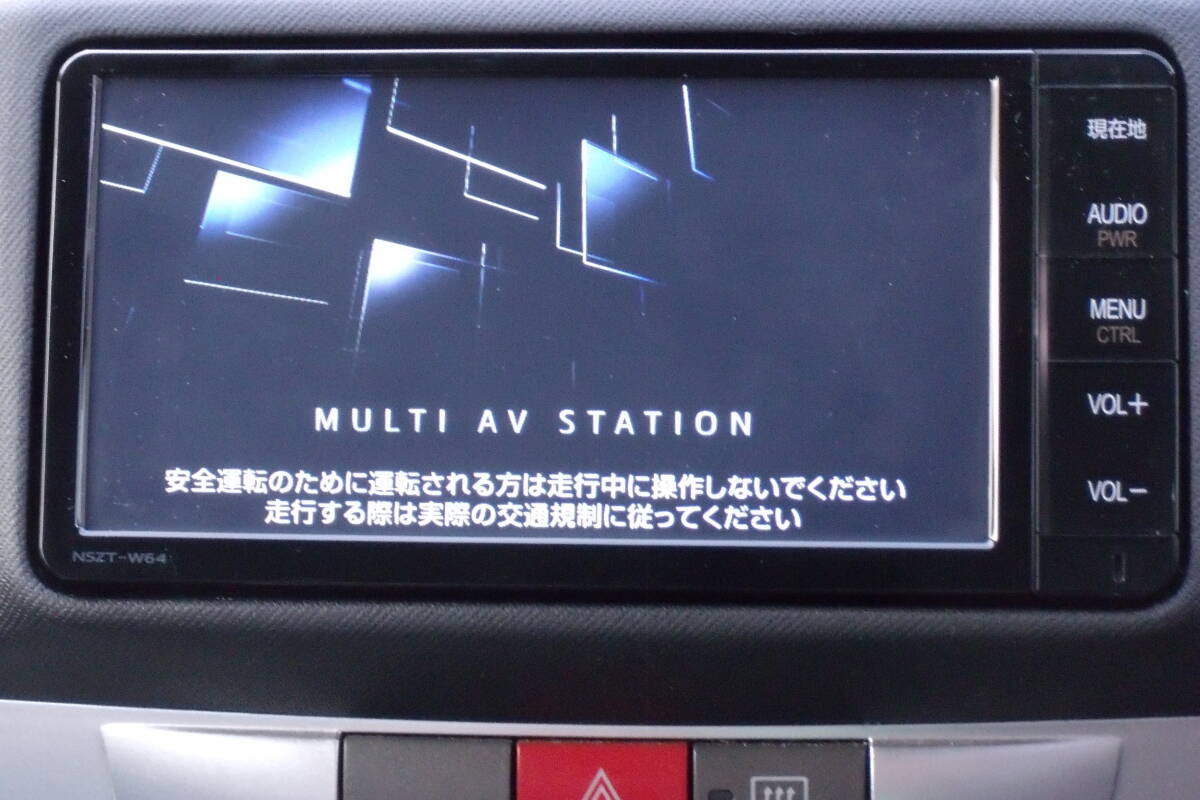 プリウスα 純正ナビ プリウスα純正ナビから社外アルパインナビへ交換作業。｜グーネットピット