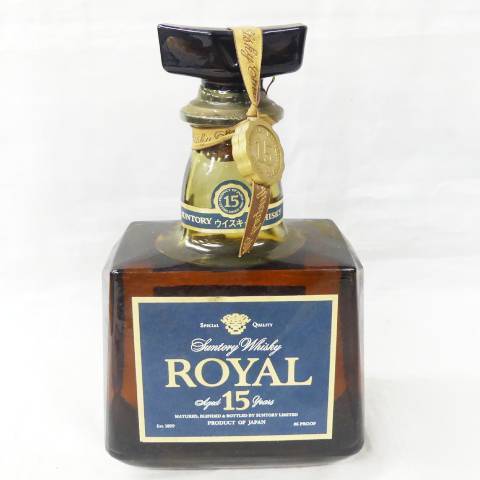 古酒　ウィスキー　サントリー　ローヤル15年＆ニューオールド 2本セット サントリーウイスキー ローヤル15年 SUNTORY WHISKY ROYAL Aged