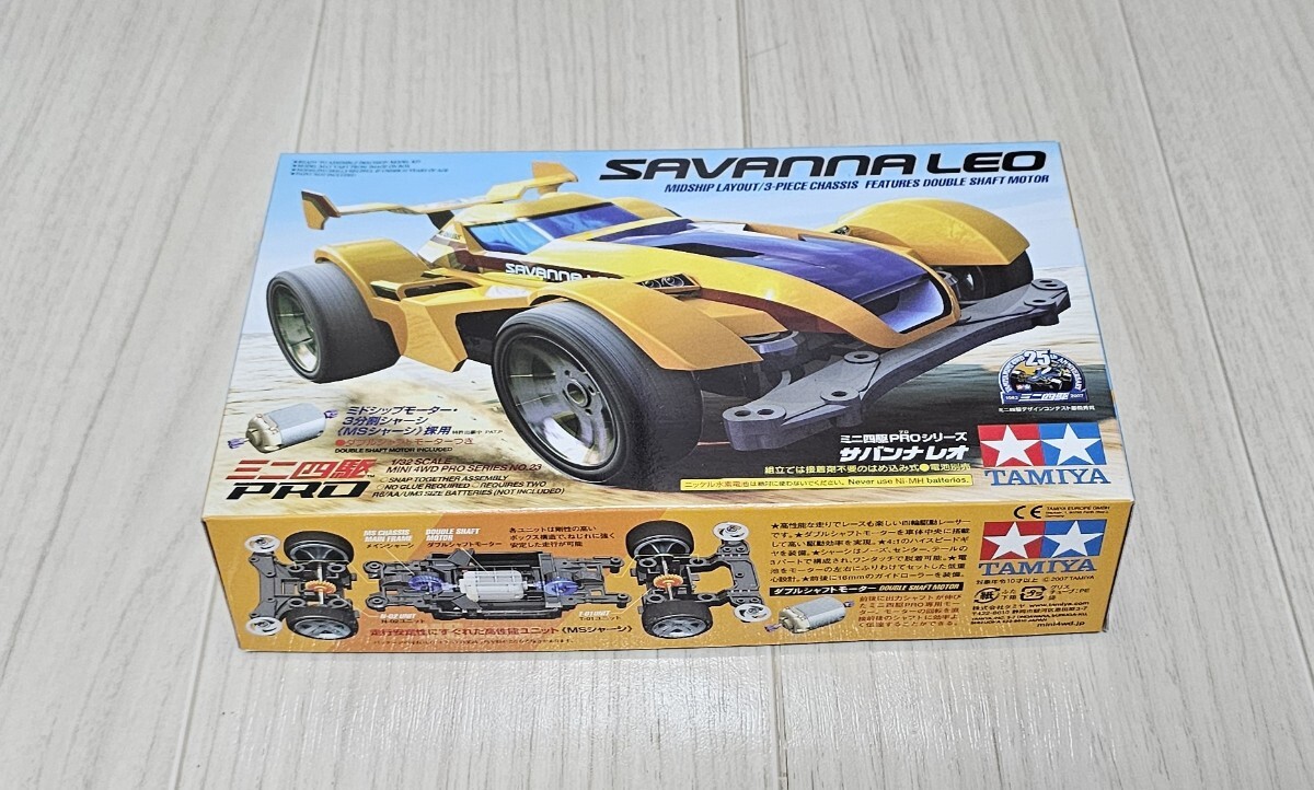 2025年最新】Yahoo!オークション -ミニ四駆 サバンナ レオの中古