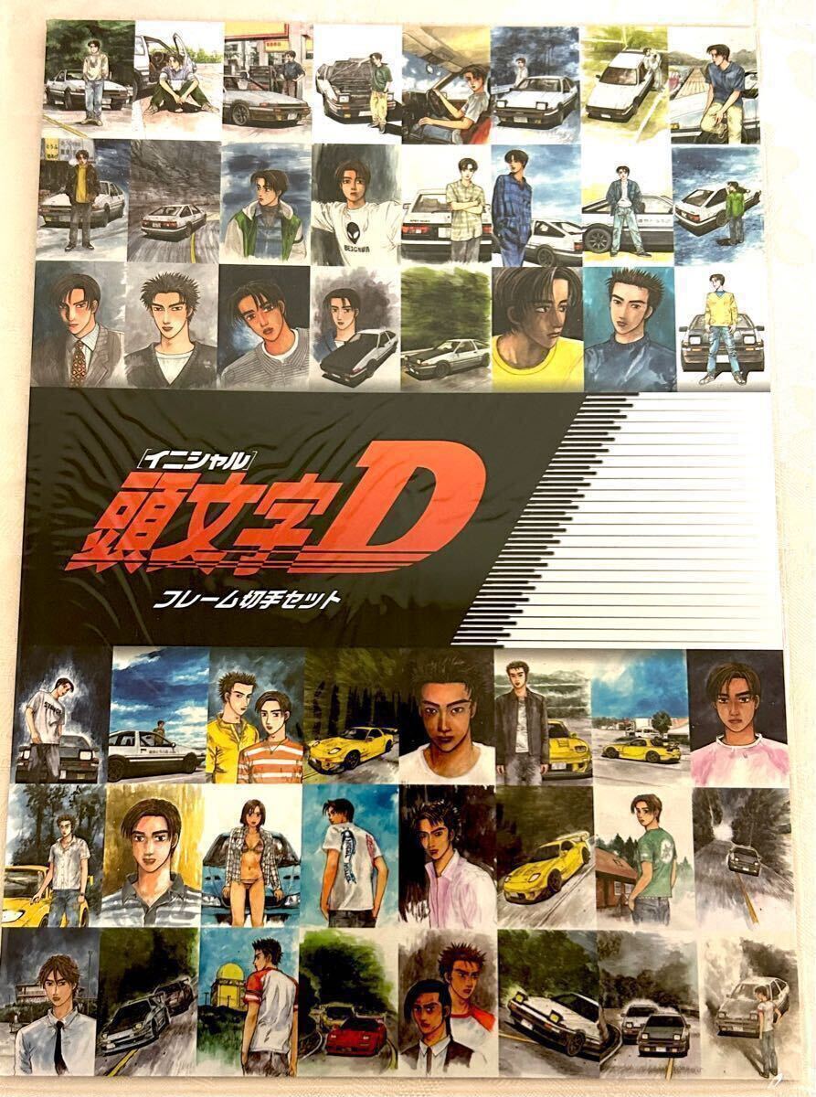 大量使用済切手コレクション250枚以上 2025年最新】Yahoo!オークション -切手(アンティーク