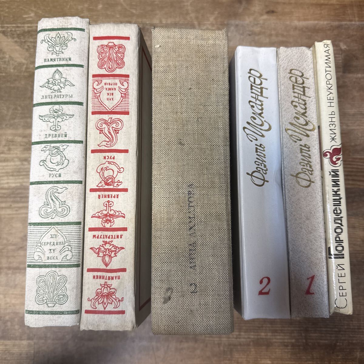 2025年最新】Yahoo!オークション - 洋書(古書、古文書)の中古品