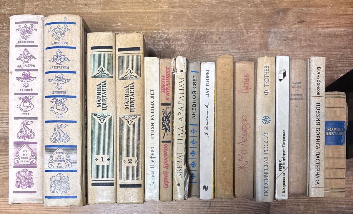 2025年最新】Yahoo!オークション - 洋書(古書、古文書)の中古品