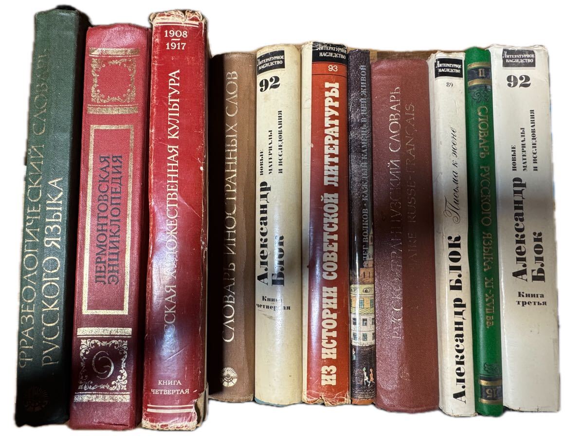 2025年最新】Yahoo!オークション -)洋書の中古品・新品・未使用