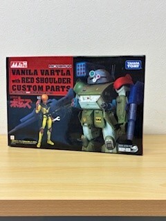 2025年最新】Yahoo!オークション -ボトムズ(フィギュア)の中古品