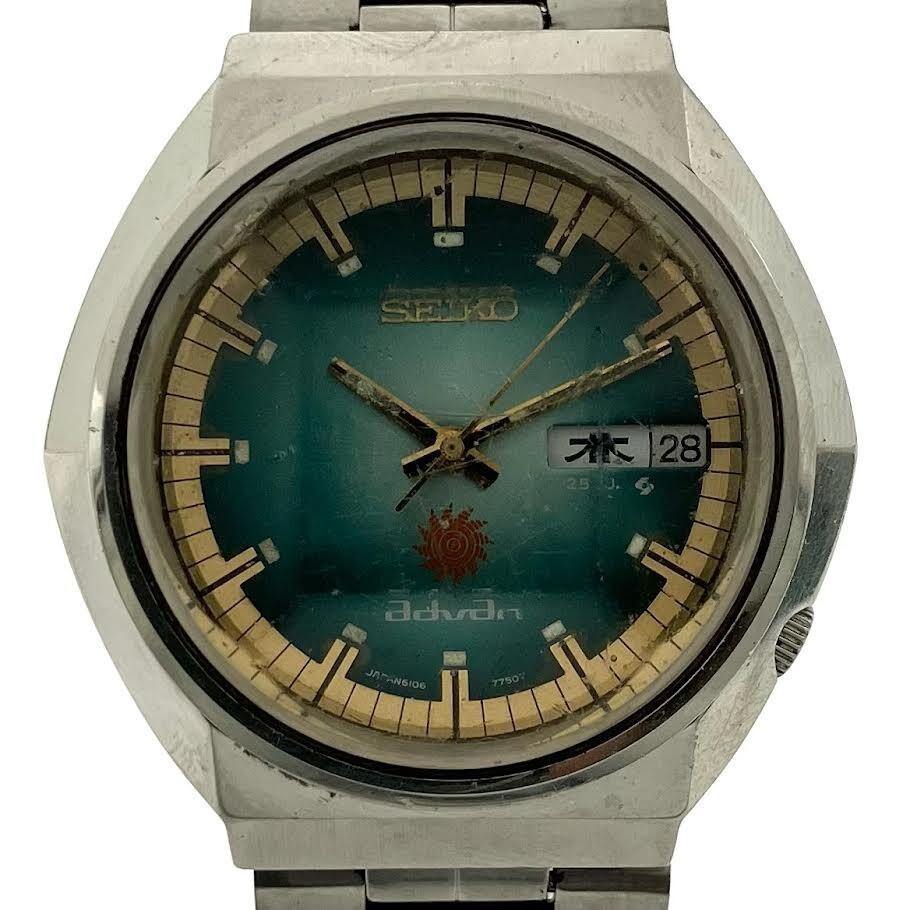 セイコーアドバン稼働品 セイコー SEIKO アドバン ブルーグラデーションダイヤル 希少な