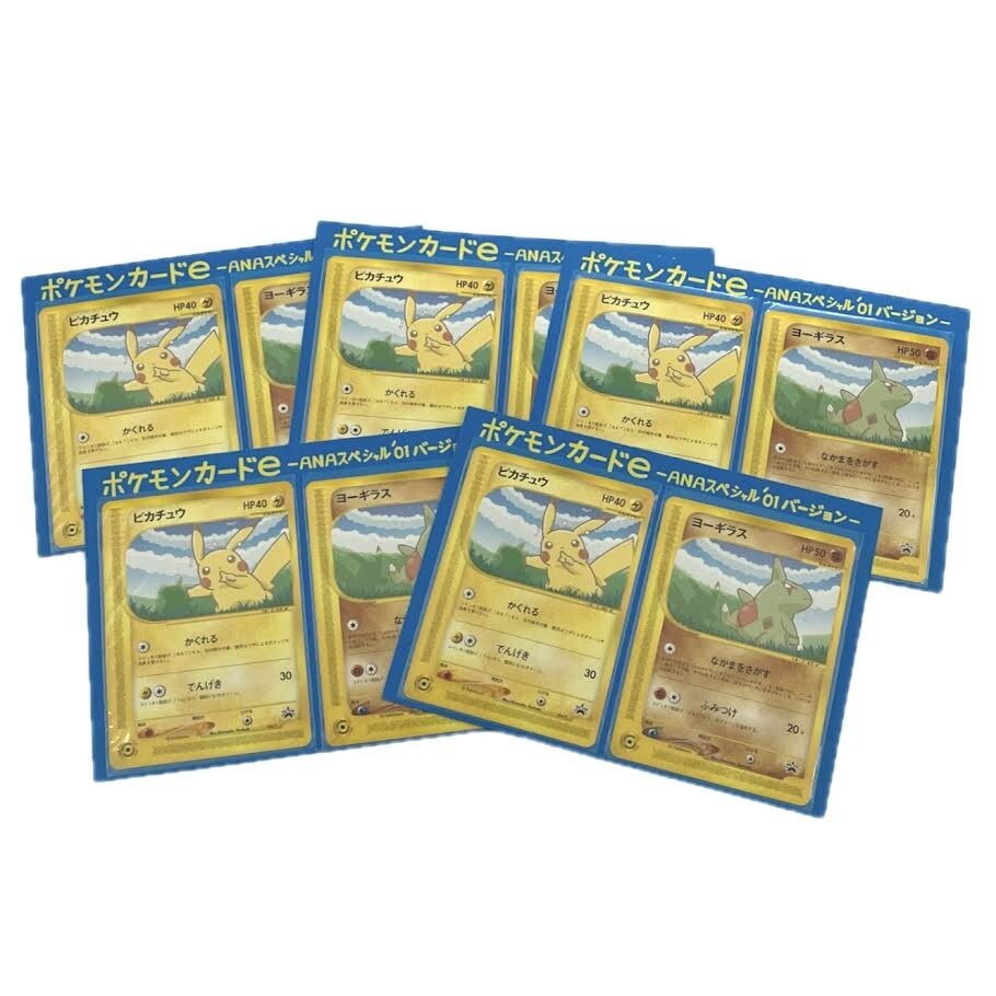 Yahoo!オークション -「anaスペシャル」(ポケモンカードゲーム