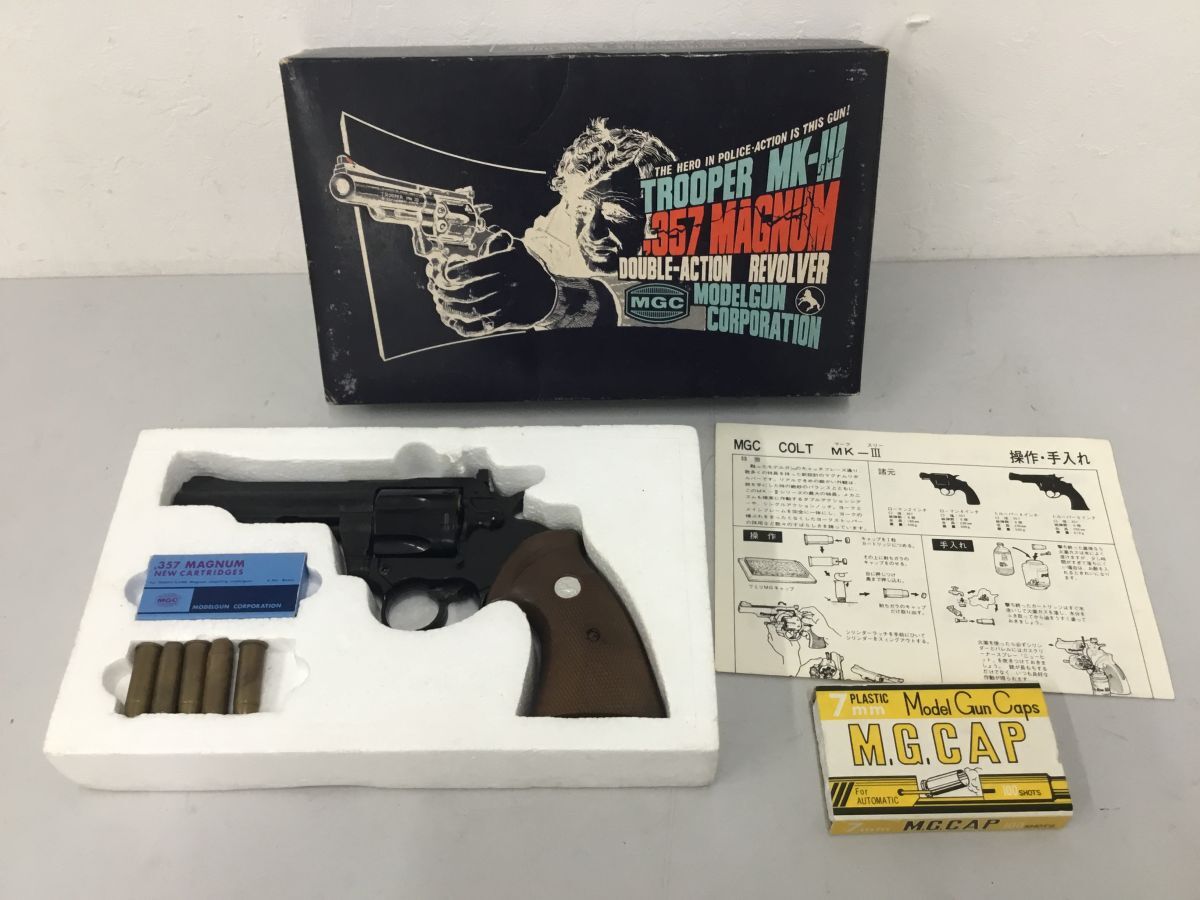 Yahoo!オークション -「トルーパーmk3」(モデルガン) (トイガン