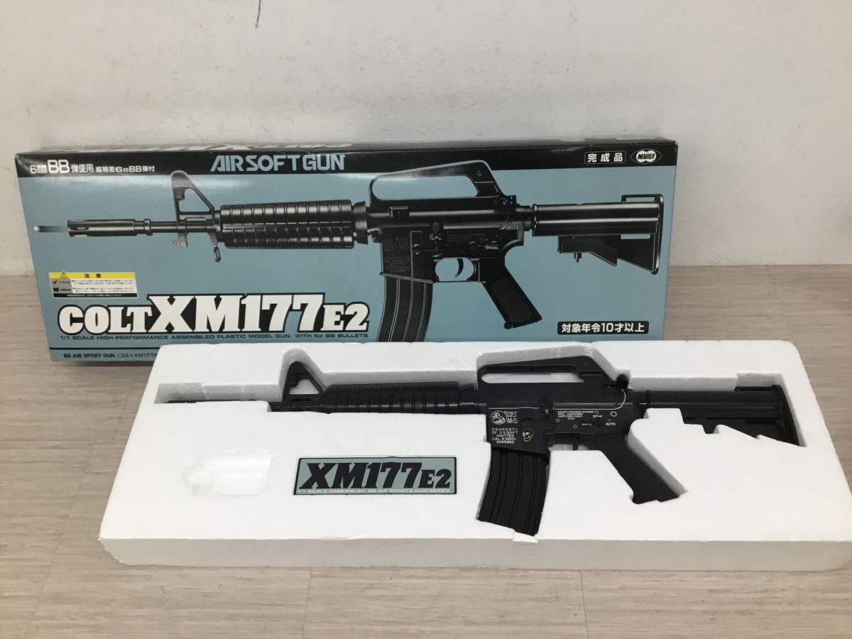 東京マルイ電動ガンXM177E2 楽天市場】東京マルイ xm177e2の通販