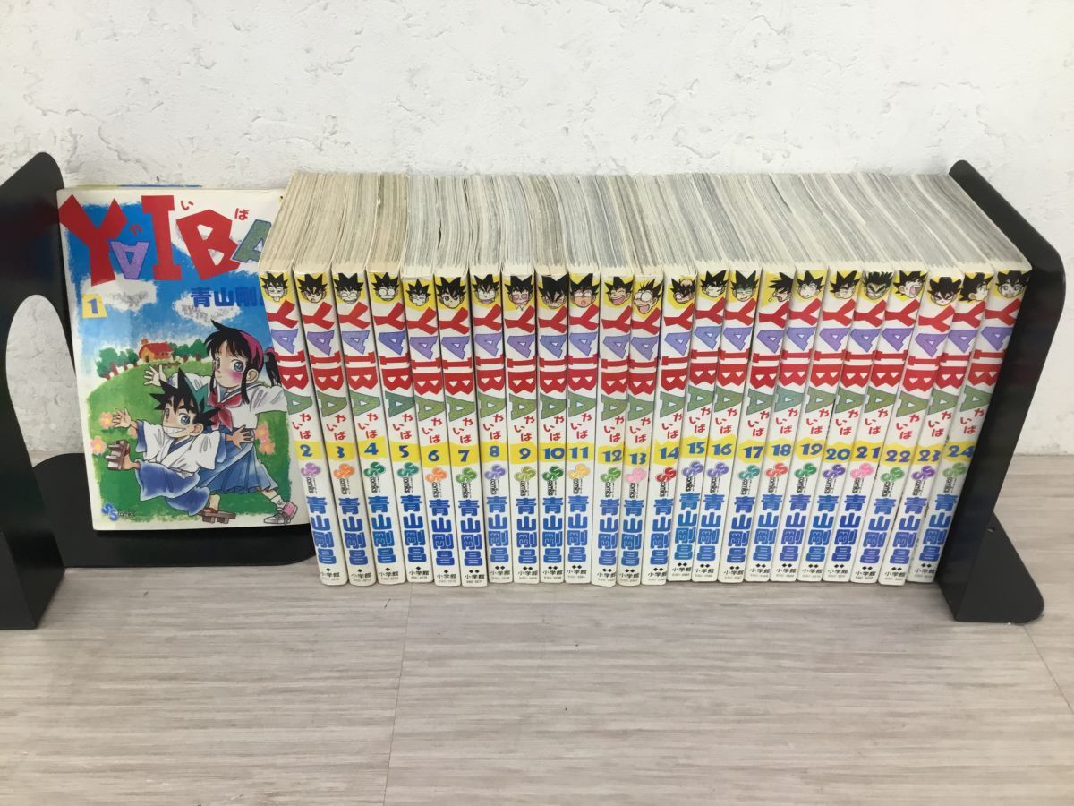 YAIBA 復刻BOX 全巻セット YAIBA 復刻版BOX vol.1-4 全巻セット | 八文字屋OnlineStore