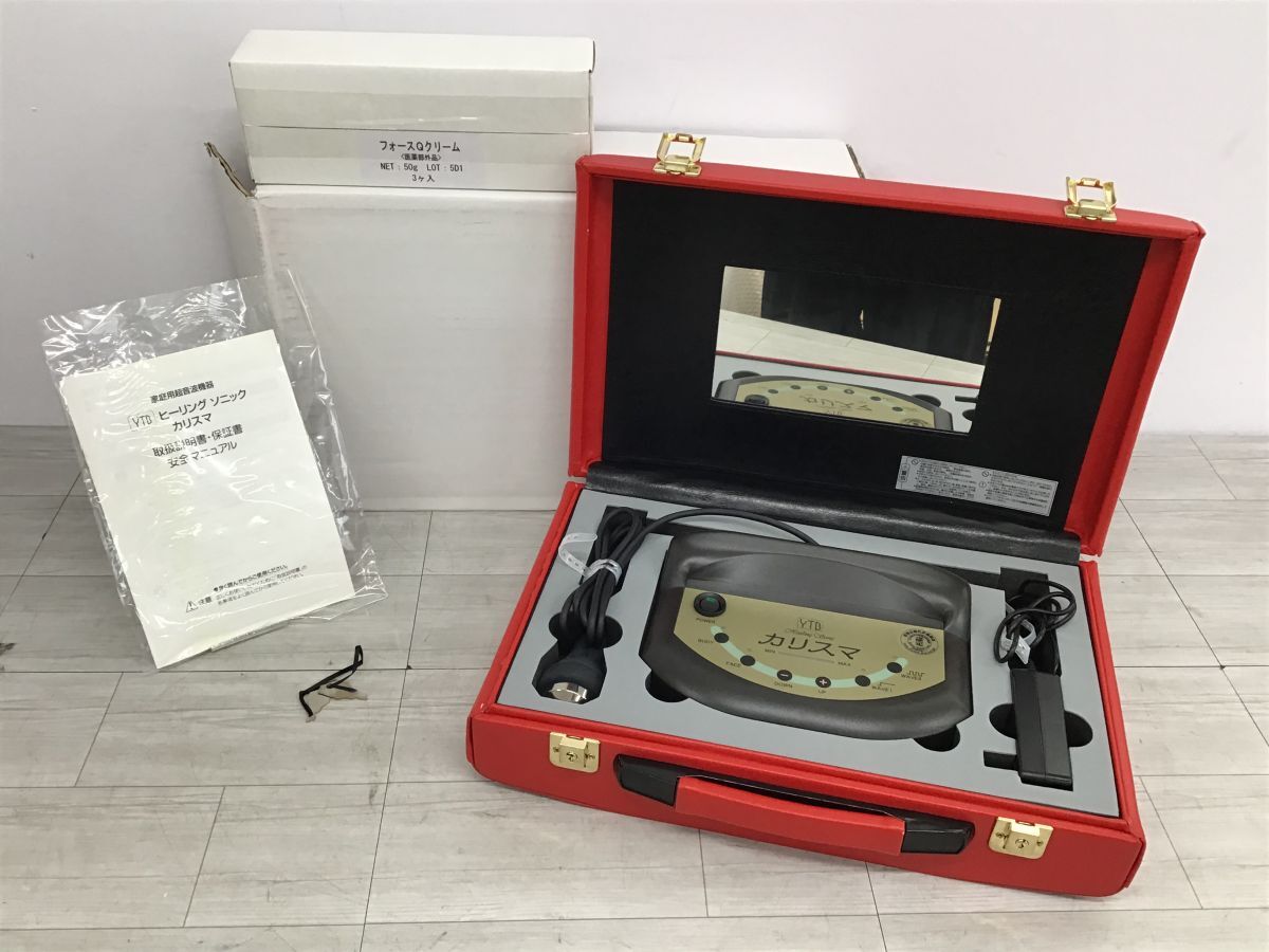 Yahoo!オークション -「ytb カリスマ」(美容、健康) の落札相場