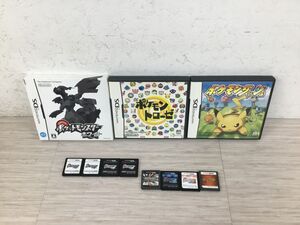 ●営FU160-60 任天堂 Nintendo DS ソフト ポケットモンスター ホワイト / ブラック / ポケモンダッシュ / ポケモントローズ 他