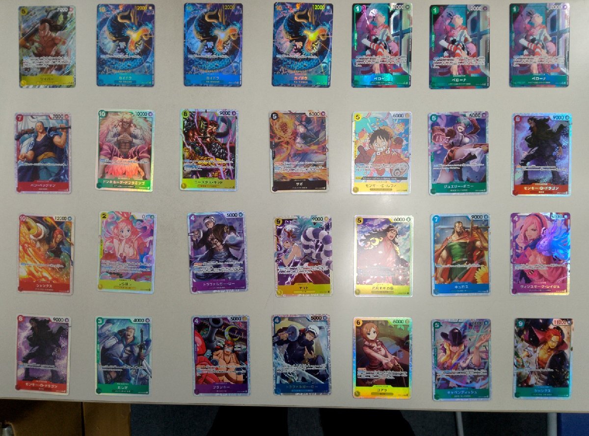 2025年最新】Yahoo!オークション -ワンピース カード まとめ売り