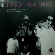LUNCH TIME SPEAX LP全セット LUNCH TIME SPEAX LP全セット
