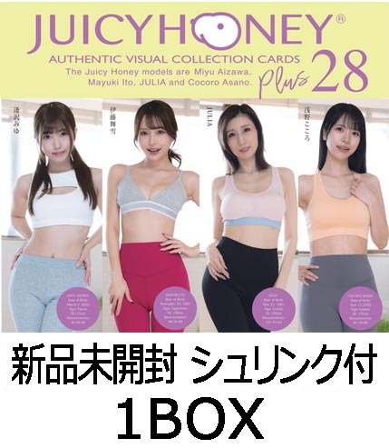 Yahoo!オークション -「ジューシーハニー 未開封」(タレント