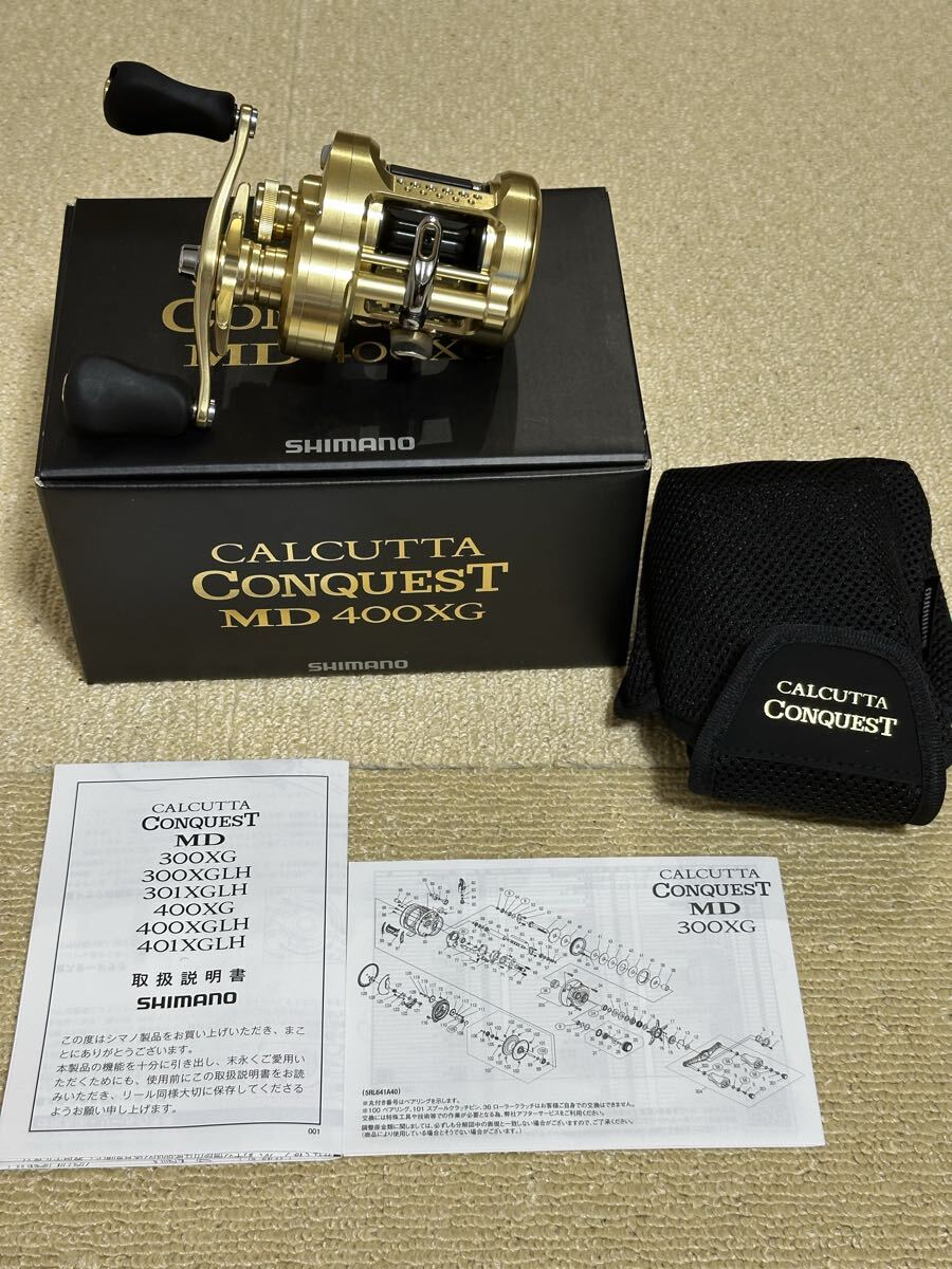 2025年最新】Yahoo!オークション -カルカッタ400の中古品・新品