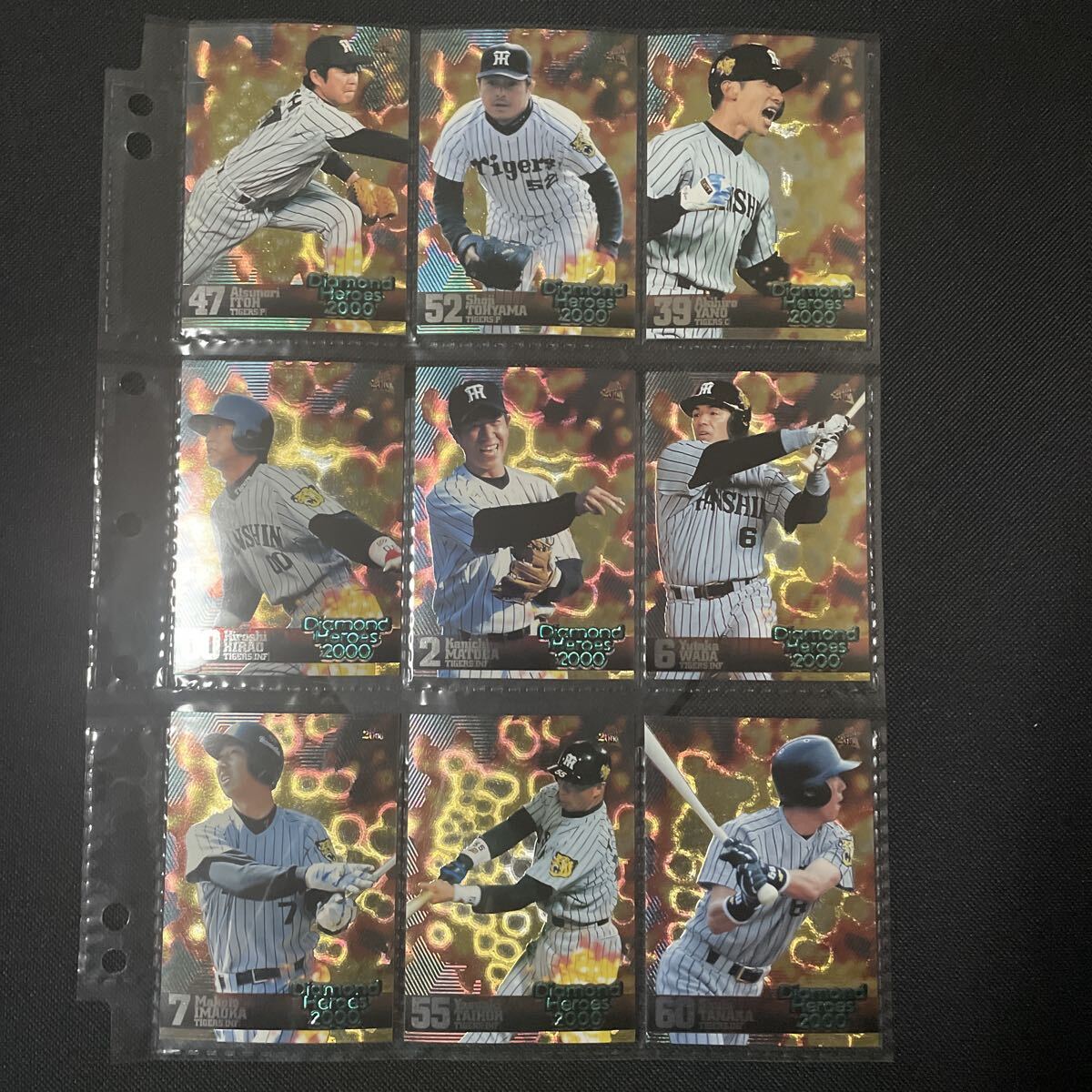 Yahoo!オークション -ダイヤモンドヒーローズ(2000、2001)の落札