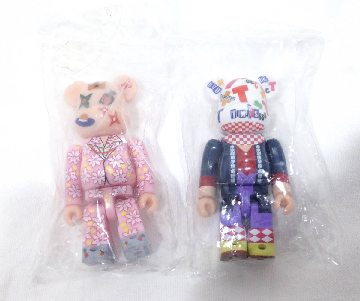 残暑ひくひくセール。激レア　忌野清志郎　ソフビ 昭和レトロ THE TIMERSソフビ 忌野清志郎 タイマーズ MEDICOM