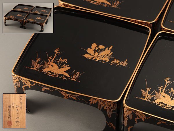 明治期 輪島塗 溜塗金銀蒔絵『波千鳥文』足付膳盆(十客) 木製角会席膳　茶道具 時代物 輪島塗 木製 黒塗 会席膳 5客 懐石 会席 正月 雑煮 汁物 酢物