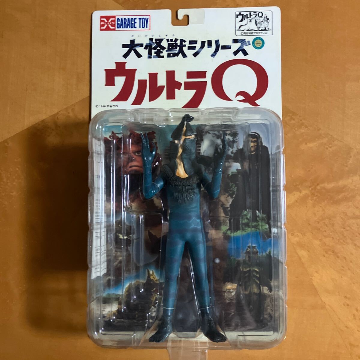 Yahoo!オークション -「エクスプラス ケムール人」の落札相場