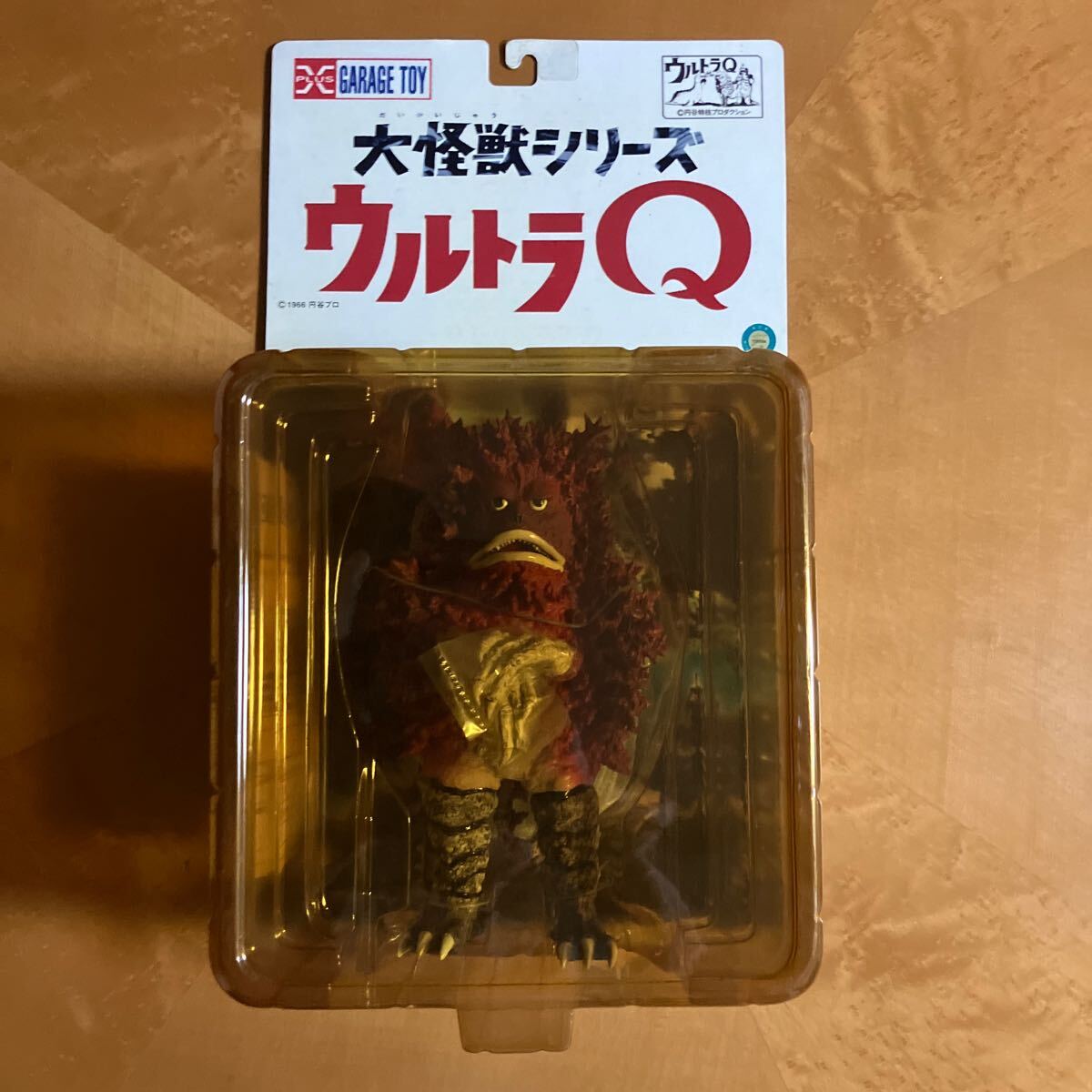 【新品未使用】大怪獣シリーズ　ウルトラＱ　ガラモン Amazon.co.jp: 大怪獣シリーズ ウルトラQ ガラモン 赤バージョン