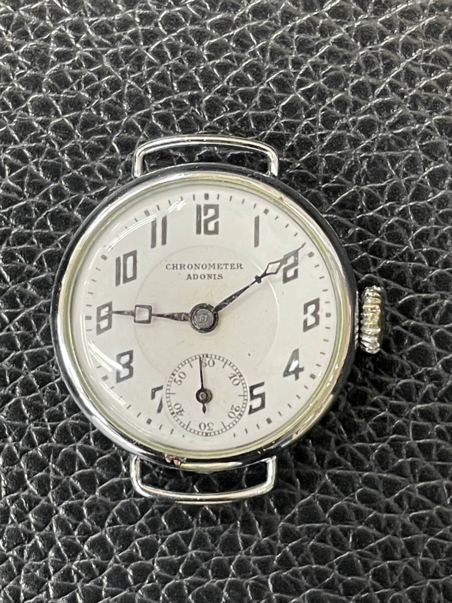 2025年最新】Yahoo!オークション -ジャンクアンティーク時計の