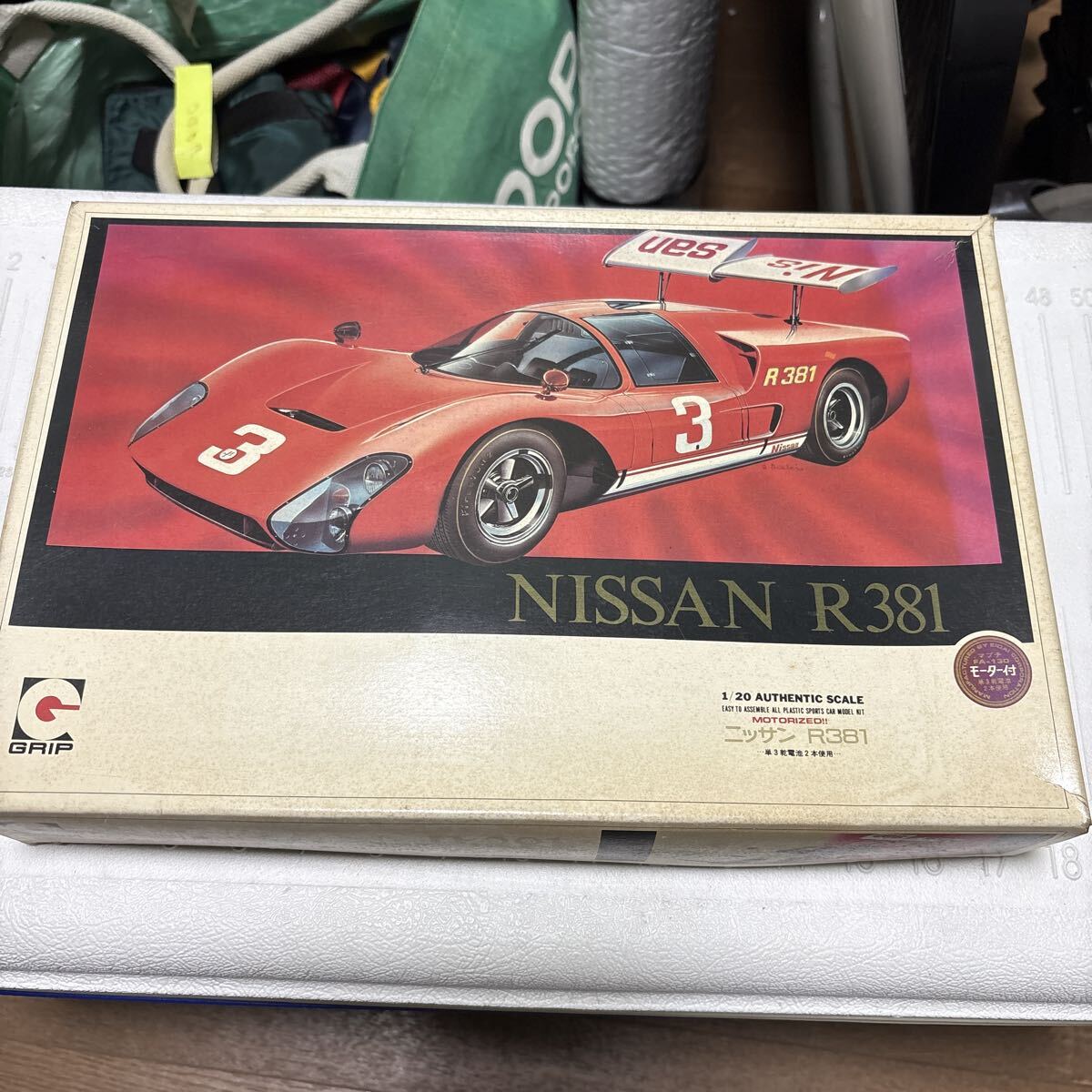 1/8 ジョン プレイヤー スペシャル プラモデル 永大 ビッグスケールモデル 1/8 ジョン プレイヤー スペシャル プラモデル 永大 ビッグ