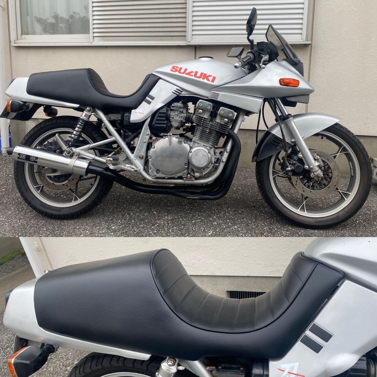 gsx1100s   カタナ　シート DAYTONA（バイク用品） COZYシート GSX1100S/750Sカタナ用 ディンプル
