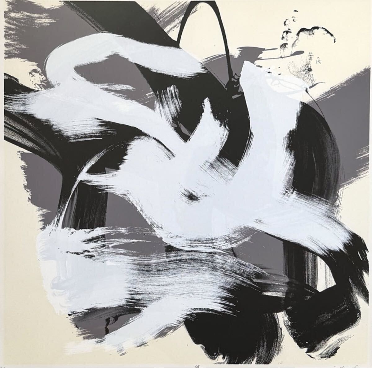 Yahoo!オークション -「白髪一雄」(美術品) の落札相場・落札価格