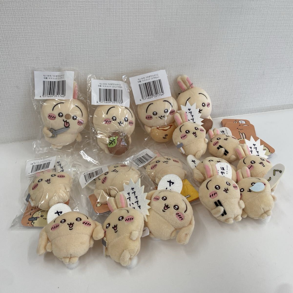 【大量まとめ売り】ちいかわ ぬいぐるみ・グッズセット ちいかわ まとめ売り 大量まとめ売り】ちいかわ ぬいぐるみ