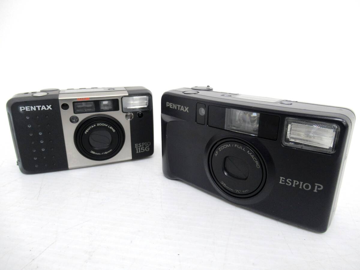 Yahoo!オークション -「espio 115g」の落札相場・落札価格