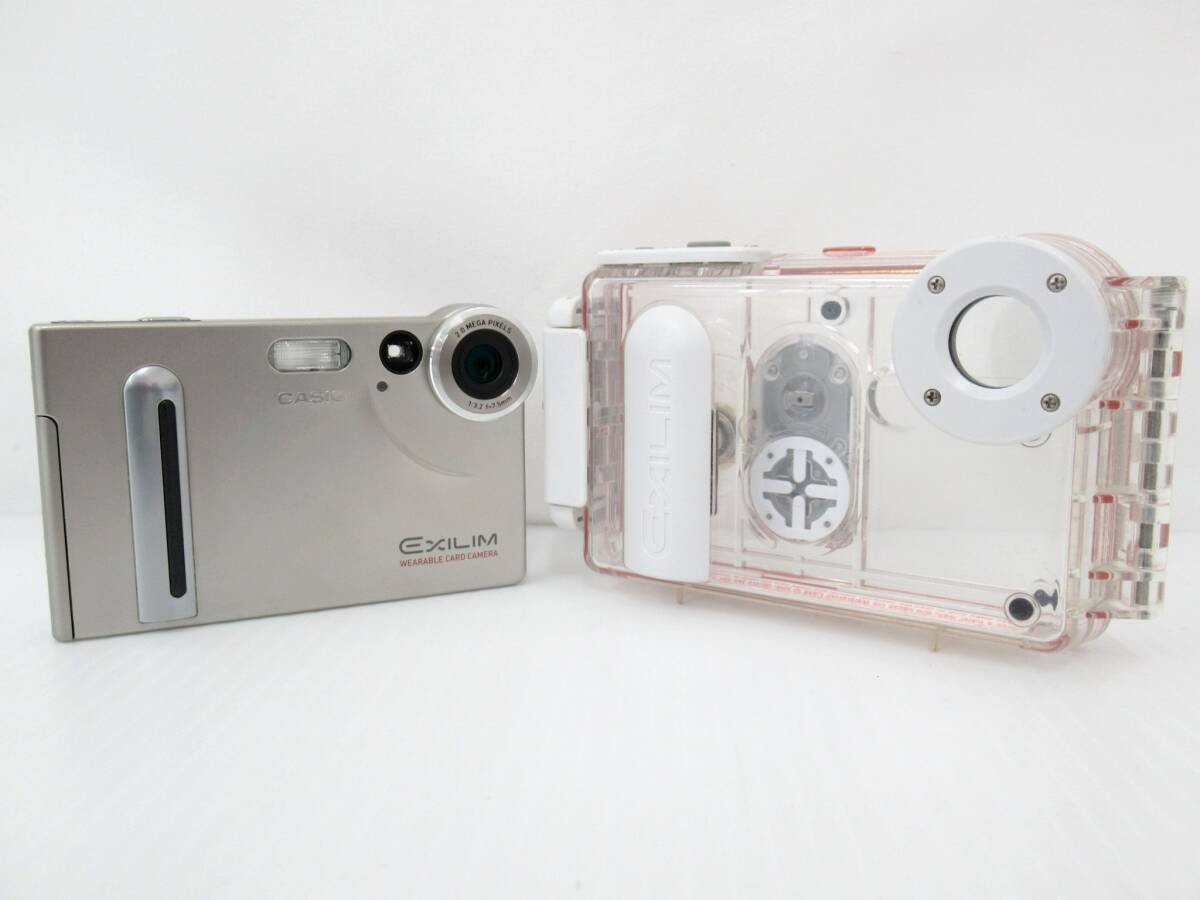 Yahoo!オークション -「casio ex-s2」の落札相場・落札価格